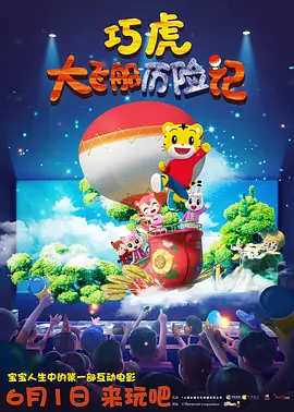 成人黄色免费影视